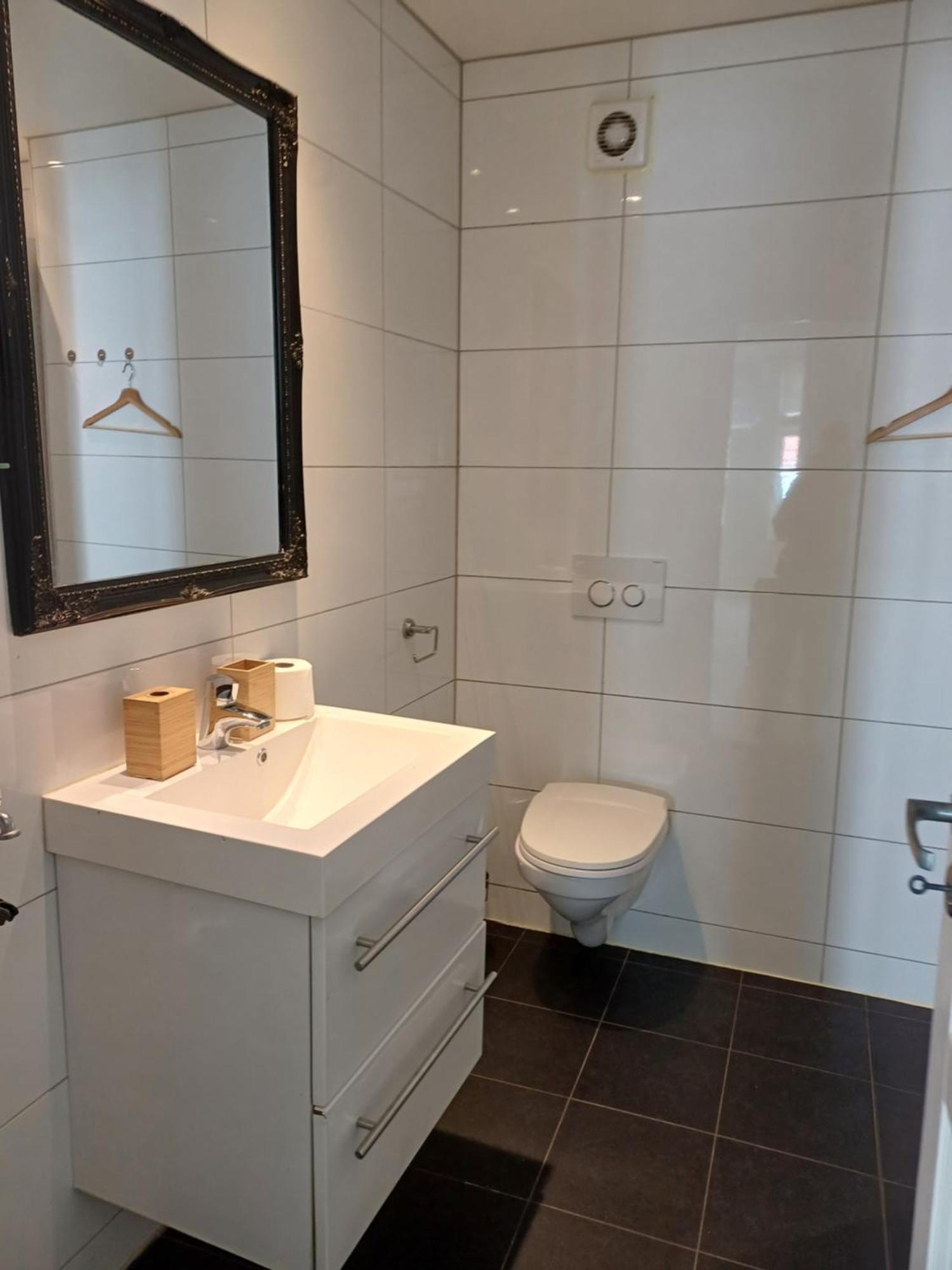 Apartment Skuteviksveien 42